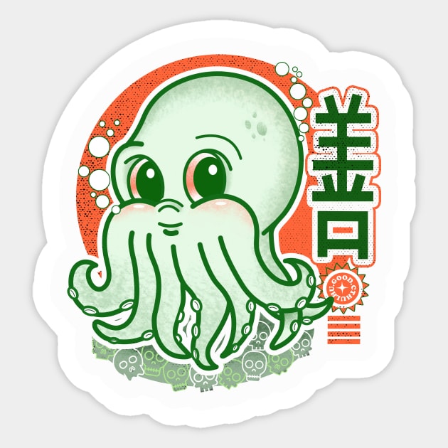 Cthulhu the Good Monster Sticker by PalmGallery